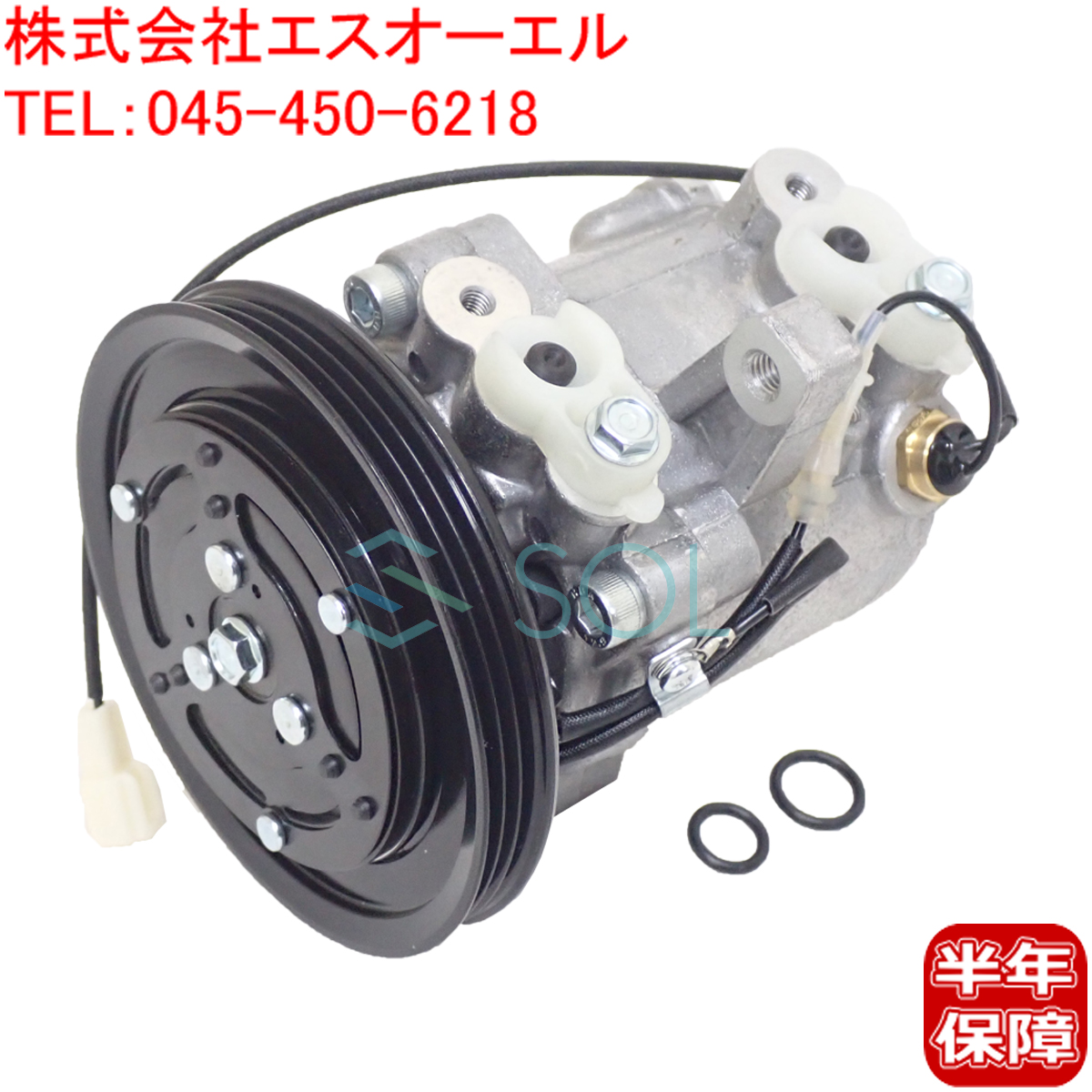 楽天市場】ダイハツ ハイゼット アトレー(S321V S321W S331V S331W) エアコンコンプレッサー 88320-B5010 コア返却不要  : 自動車パーツの宝箱 SOL