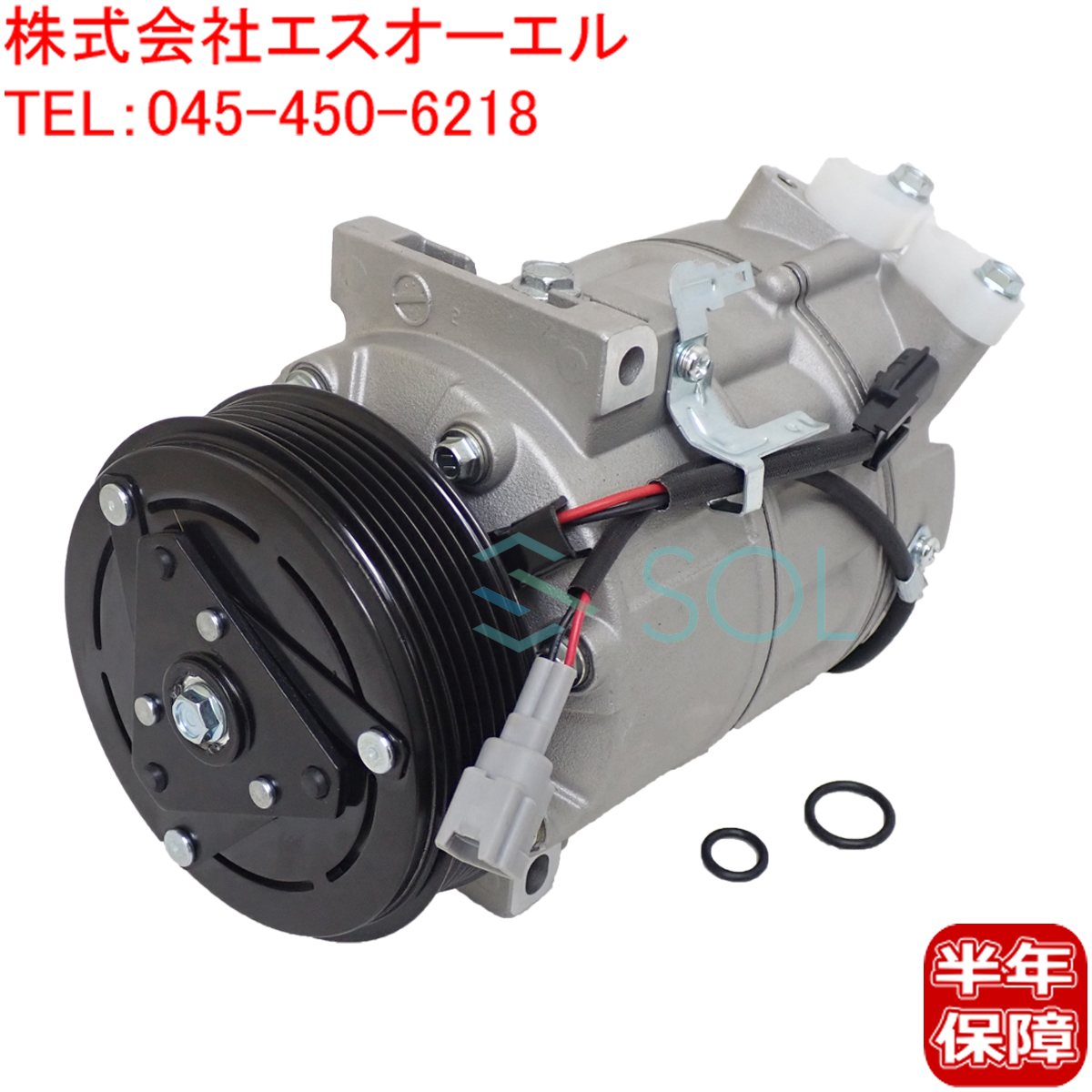 楽天市場】ホンダ アコード(CL7 CL8 CL9 CM1 CM2 CM3) エアコン 