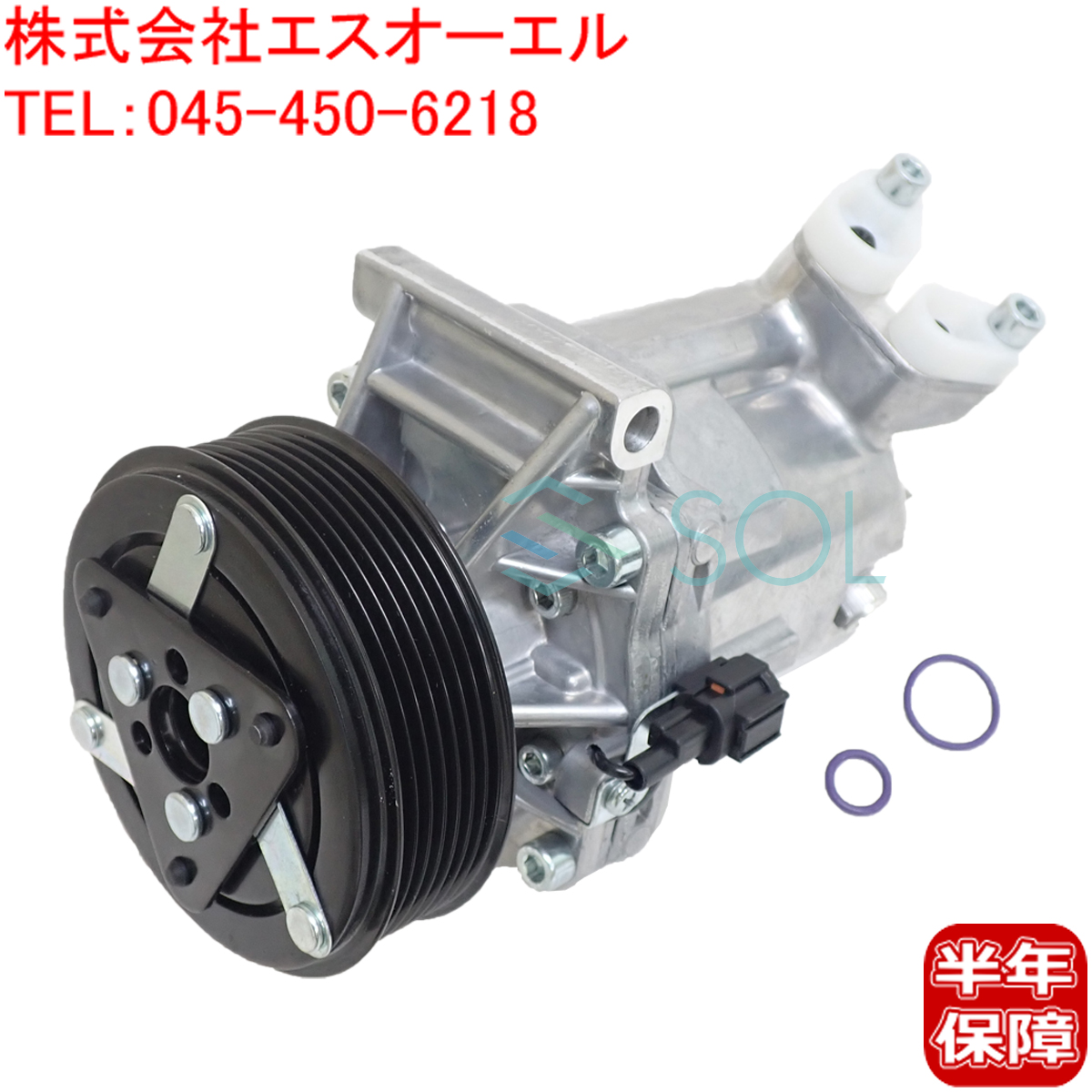 日産 控帳 E11 Ne11 Ze11 正六面体 キュービック Yz11 Ygz11 Ygnz11 エアコンコンプレッサー Ed07a Ed07b Ed000 コア帰還不用 Gruposigaservicos Com Br