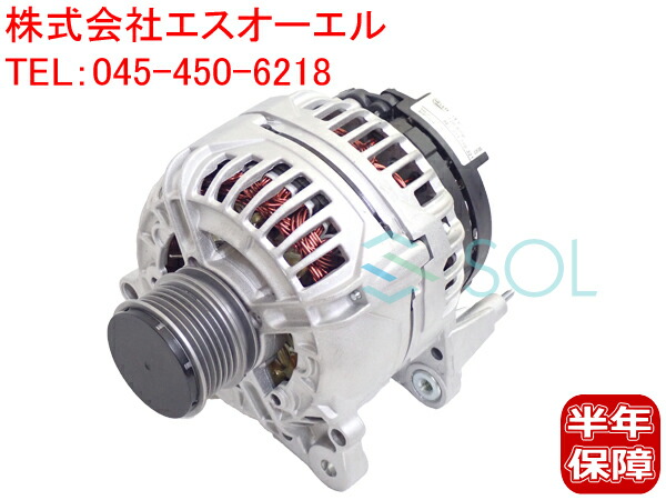 出荷締切18時 オルタネーター ダイナモ アウディ A3 8L1 TT8N3 8N9