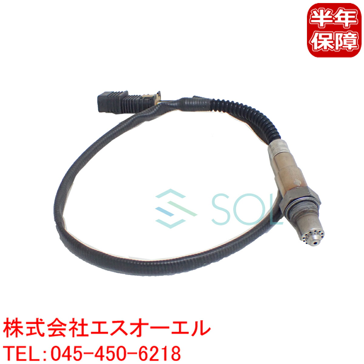 Bmw Mini F54 F55 F56 F57 F60 O2ディテクター ラムダセンサー Pghintheround Com