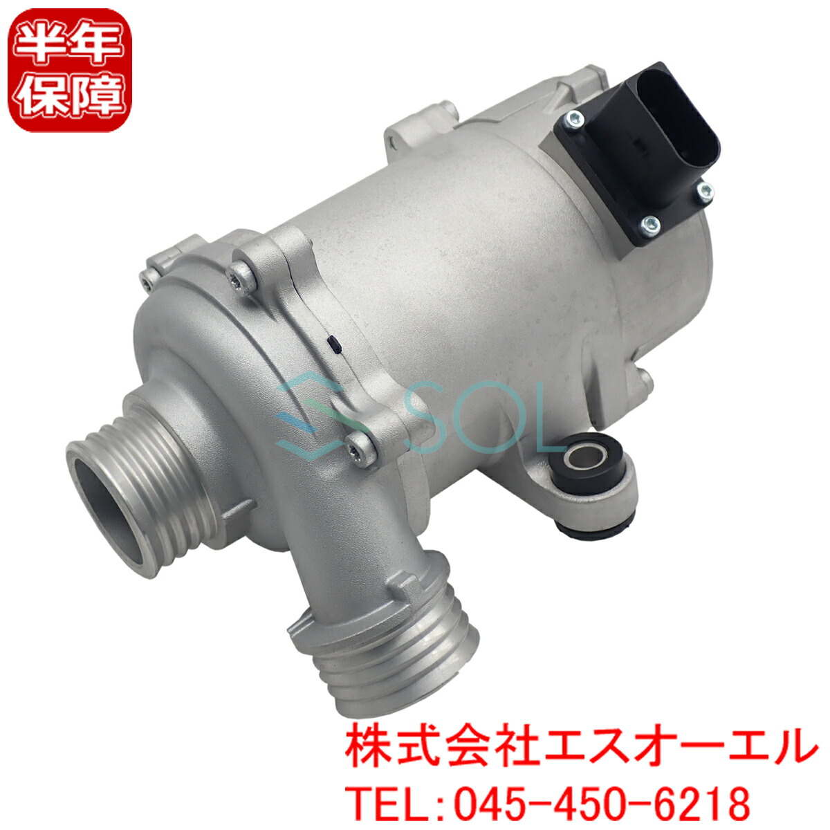 楽天カード分割】 BMW F22 F23 F30 F31 F34 F32 F33 F36 E84 X1 F25 X3