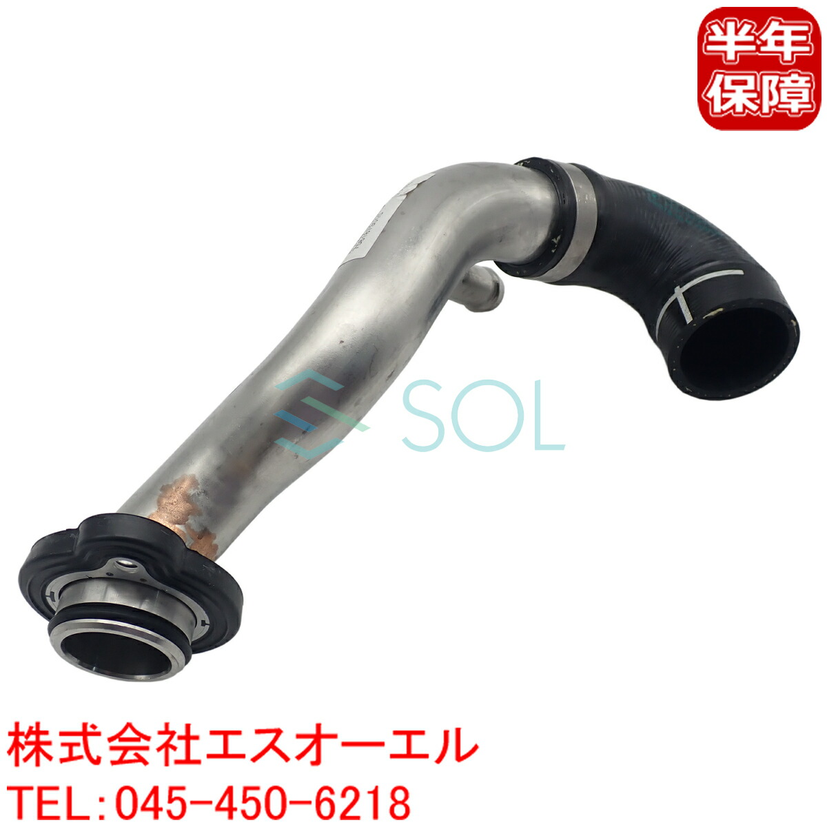 Bmw F10 F11 クーラントホース ウォーターホース サーモスタット シリンダーヘッド 純正品 523i 528i Thetechbulletin Com