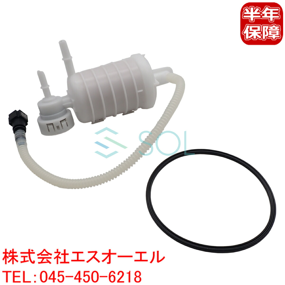 BMW E83 X3 フューエルフィルター 2.5si 3.0i 3.0si 16147186454