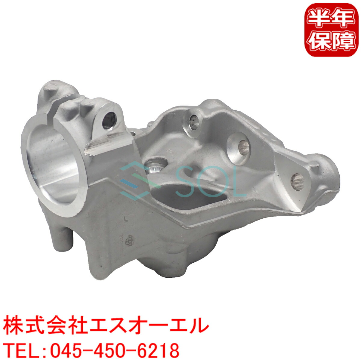 楽天市場】BMW ビーエムダブリュー フロントナックル（純正品・新品