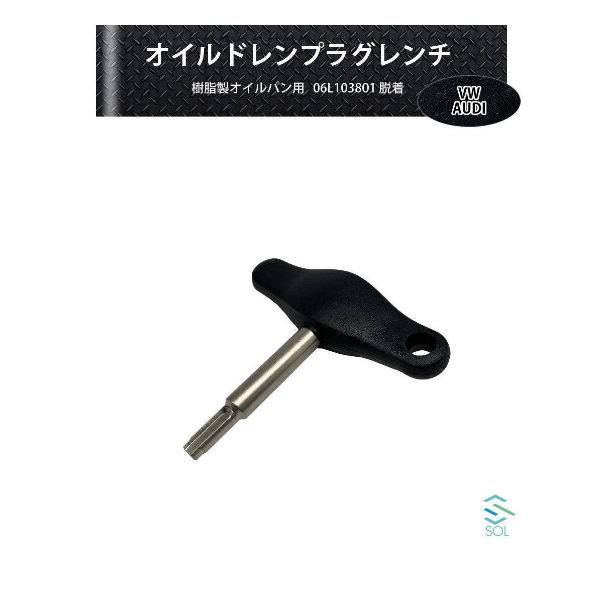 楽天市場】BMW E82 E87 E88 F20 F21 F22 F23 E89 Z4 ラジエーター エクスパンションタンクキャップ 116i  118i 120i 130i 135i 220i M235i 20i 23i 35i 17117521071 : 自動車パーツの宝箱 SOL