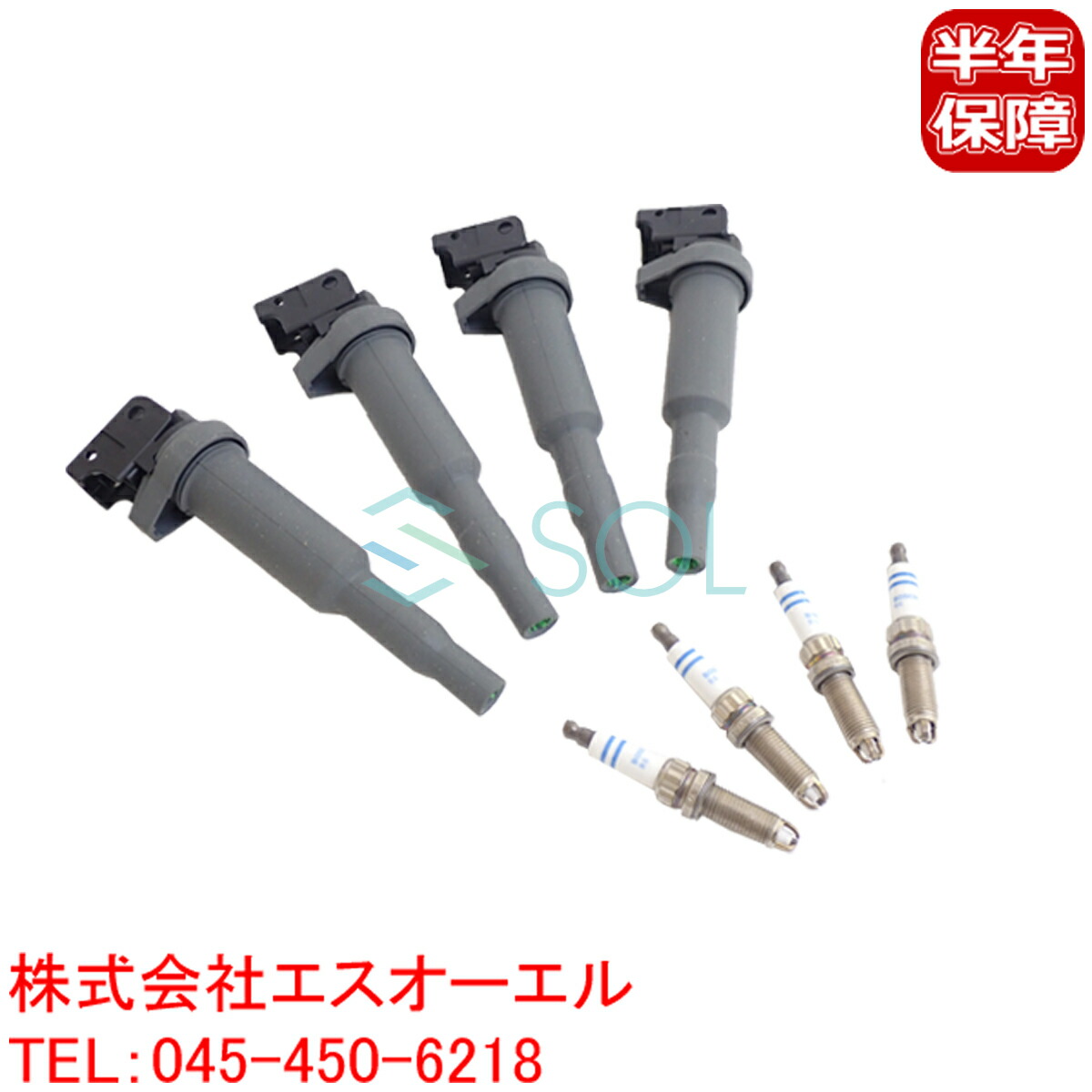 BMW E82 E87 E88 E90 E91 E92 イグニッションコイル(HELLA) + スーパー スパークプラグ(BOSCH) 8点SET(1台分) 116i 118i 120i 320i 12137582627 12120038349 16,854円