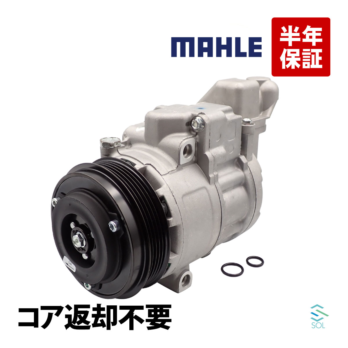ベンツ W168 W210 W208 R170 W163 W463 W638 エアコンコンプレッサー A160 A190 E320 CLK200 CLK320 CLK55 SLK230 ML270 ML320 ML430 ML55 G320 G500 V230 0002307911