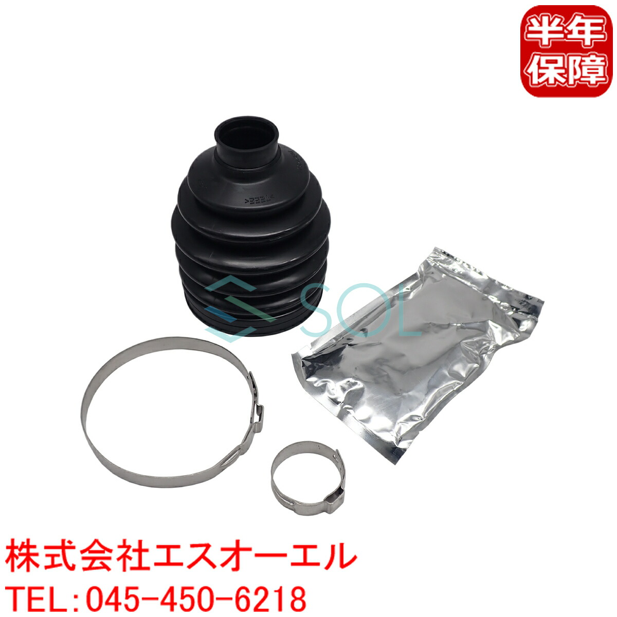 楽天市場】アウディ A3(8P) TT(8J 8N) フロント ドライブシャフトブーツ インナー側 左右セット 1K0498201G  1K0498201C : 自動車パーツの宝箱 SOL