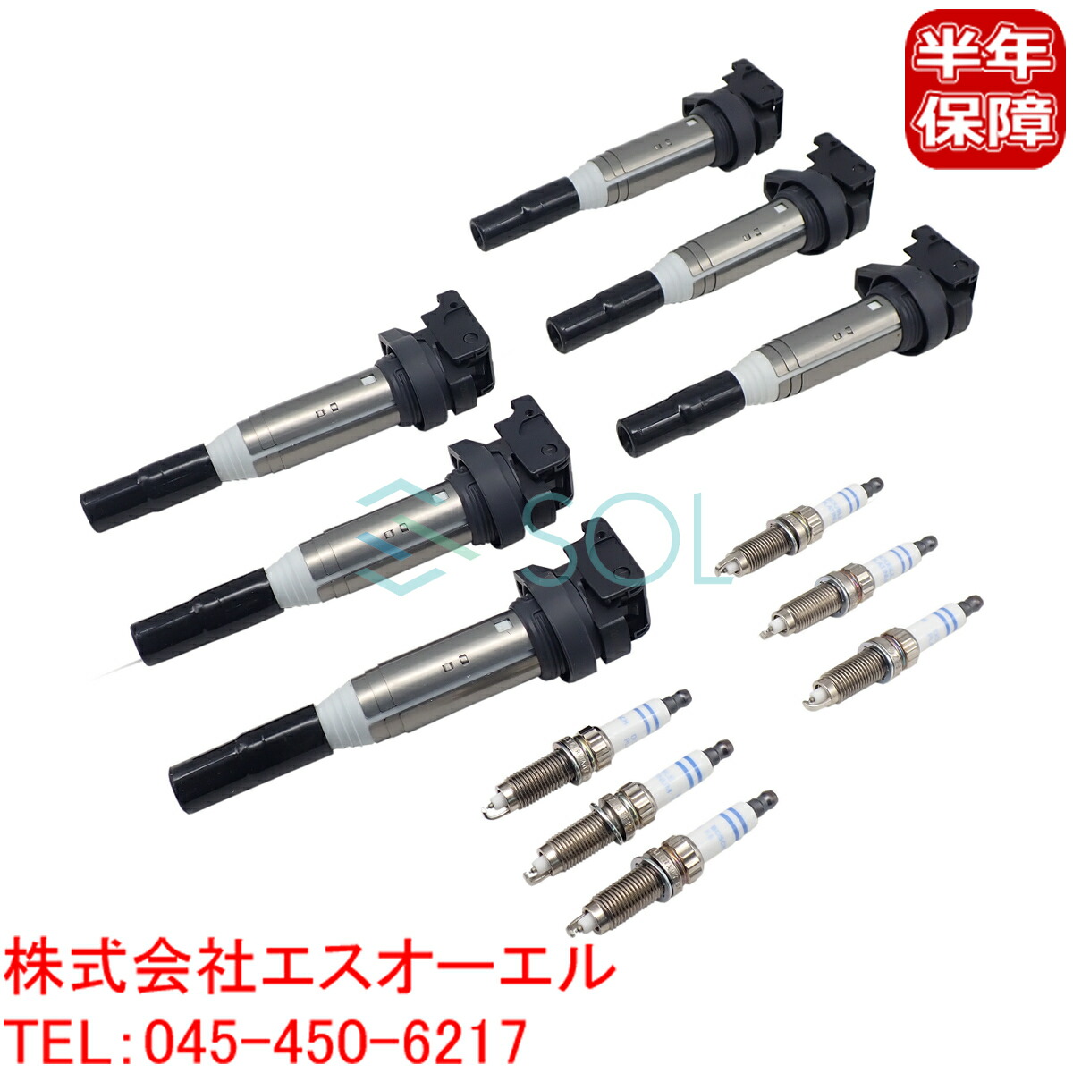 【未使用】BMW純正　スパークプラグ 6本　N55　F30とか BMW 純正 ハイパワー スパーク プラグ 6本 RB ZMR5TPP330 F87