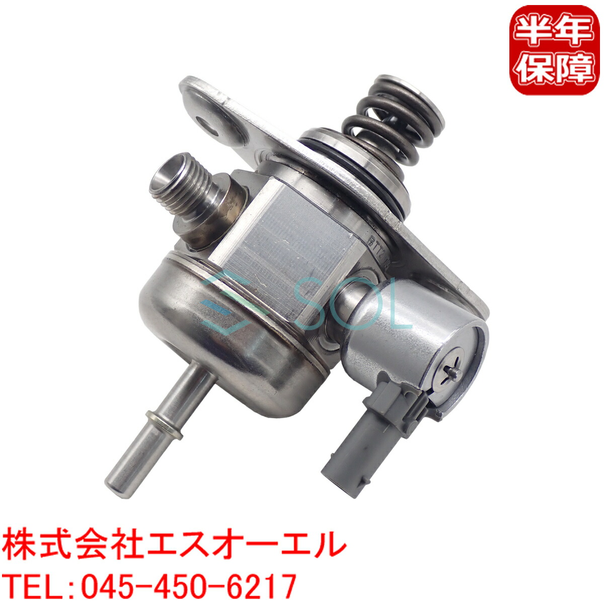 買い誠実 BMW MINI R55 R56 R57 R58 R59 R60 R61 ハイプレッシャーポンプ 高圧フューエルポンプ クーパー クーパーS  JCW 13518605102 fucoa.cl