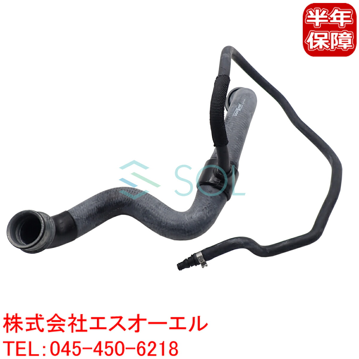 ベンツ W221 W216 ラジエーター アッパーホース ウォーターホース Cl550 クーラントホース S550 セール商品