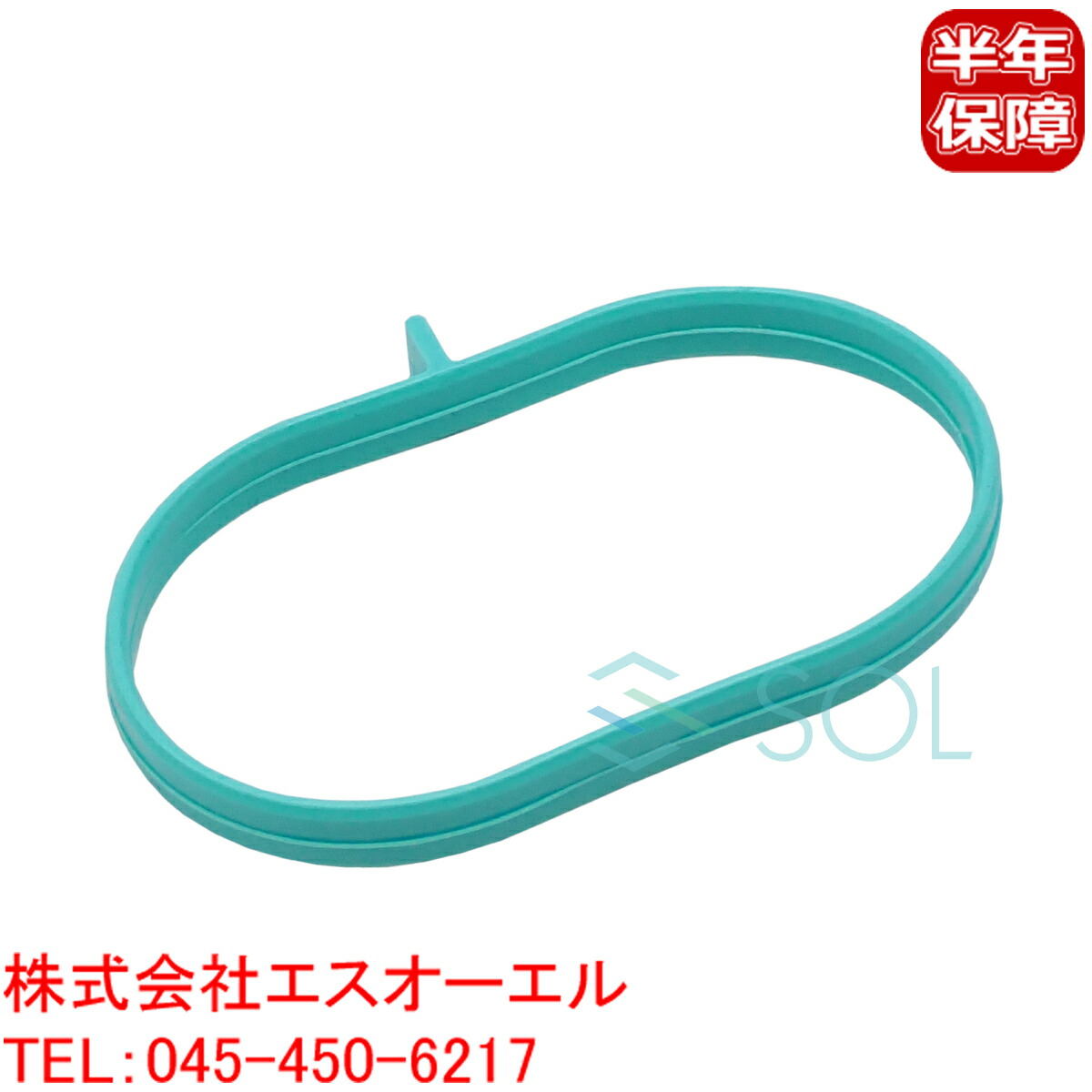 294円 ブランド激安セール会場 取説欠品 EAST 電気たこ焼き器 EAT-650 レッド 294円 ブランド激安セール会場 取説欠品 EAST 電気たこ焼き器 EAT-650 レッド
