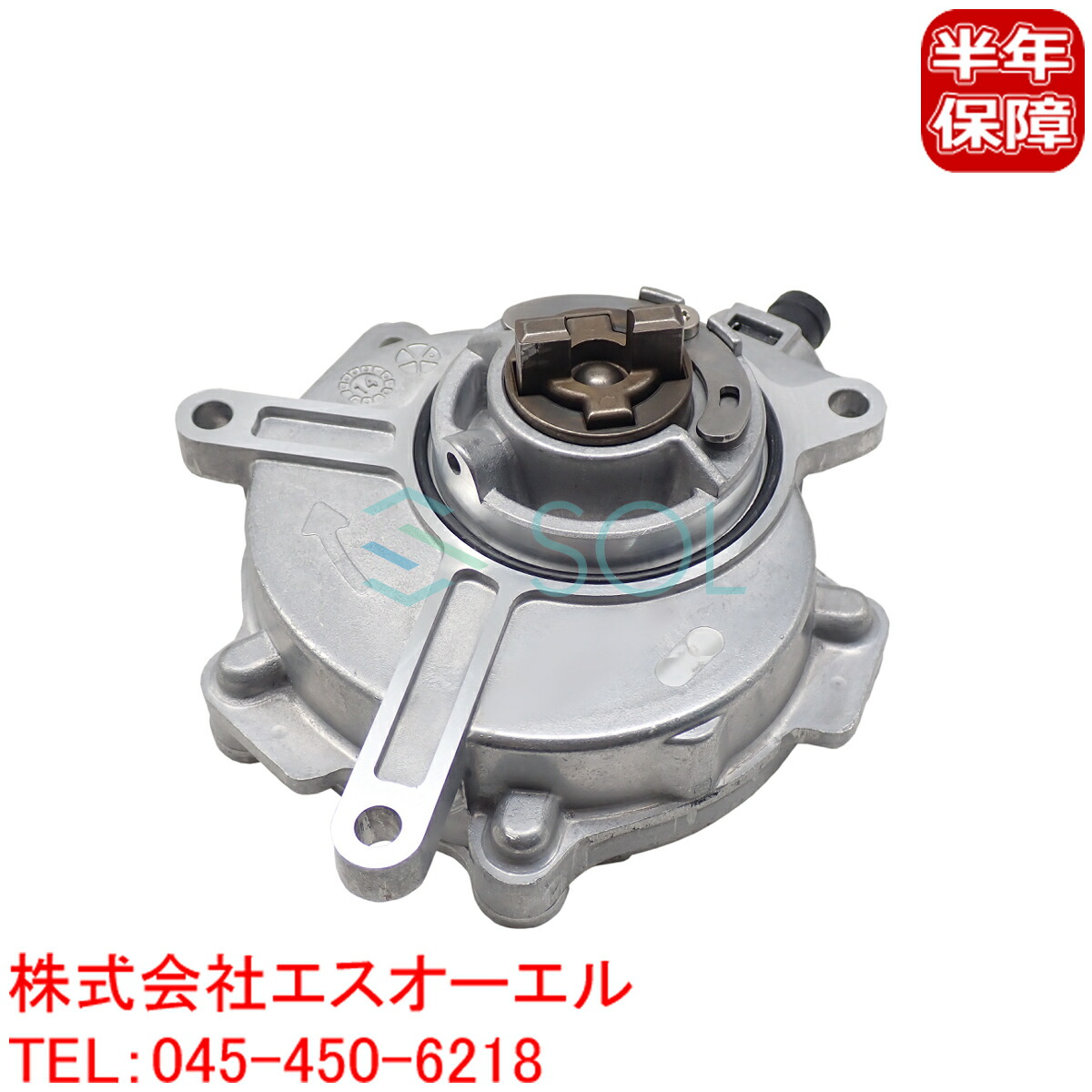 アウディ A1(8X1 8XK) A3 S3(8P1 8PA) A4 B6 B7(8E2 8E5 8EC 8ED 8HE) A6 C6(4F2 4F5) TT(8J3 8J9) バキュームポンプ 06D145100F 06D145100H 06D145100E