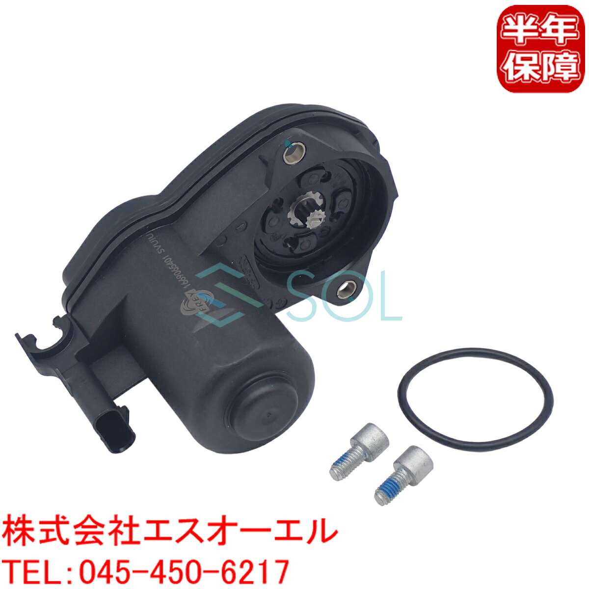 ブレーキアクチュエーターアセンブリに適合マッセイファーガス165フィットフィットフォードダビッドブラウン : ABSブレーキアクチュエーター - ブレーキパーツ: 車＆バイク