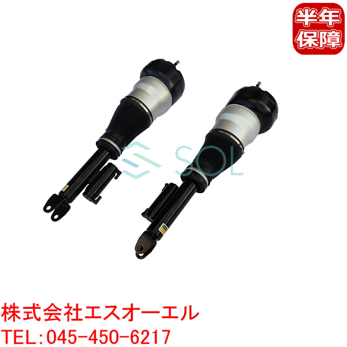 お値打ち価格で W222 C217 ベンツ AMG Sクラス 2013y- 純正品 エアサス
