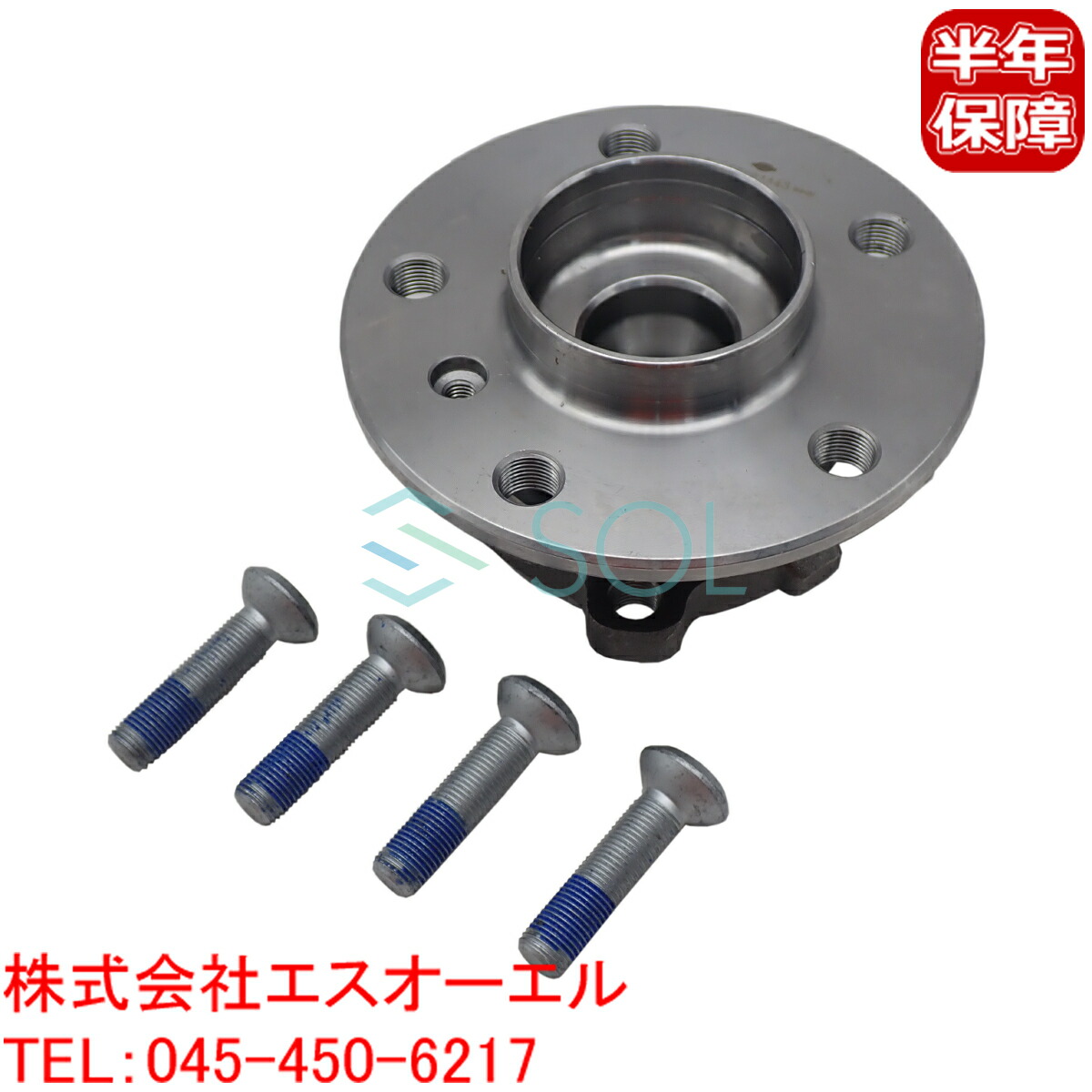 BMW MINI F54 F55 F56 F57 F60 フロント ホイールハブ 左右共通 ワン クーパー クーパーD クーパーS クーパーSD クーパーSE JCW 31206874443 31226850415 33416867926 33416852157