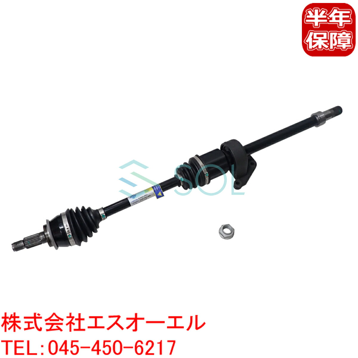 最大58％オフ！ BMW MINI R55 R56 R57 R58 R59 フロント ドライブシャフト 右側 ワン クーパー 31608605474  31607589768 31602756342 31604853486