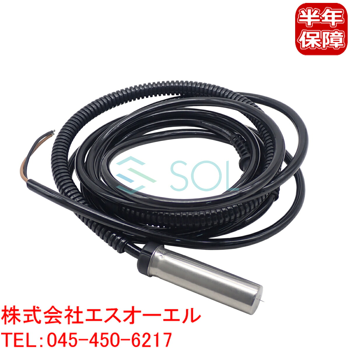 ベンツ W463 リア スピードセンサー ABSセンサー 右側 G320 G500 G55 G65 4635401217｜自動車パーツの宝箱 SOL