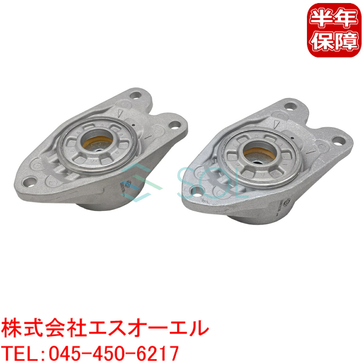 BMW MINI F54 F55 F56 F57 F60 リア ショック アッパーマウント 左右セット ワン クーパー クーパーD クーパーS クーパーSD クーパーSE JCW 33506791706 33506862725