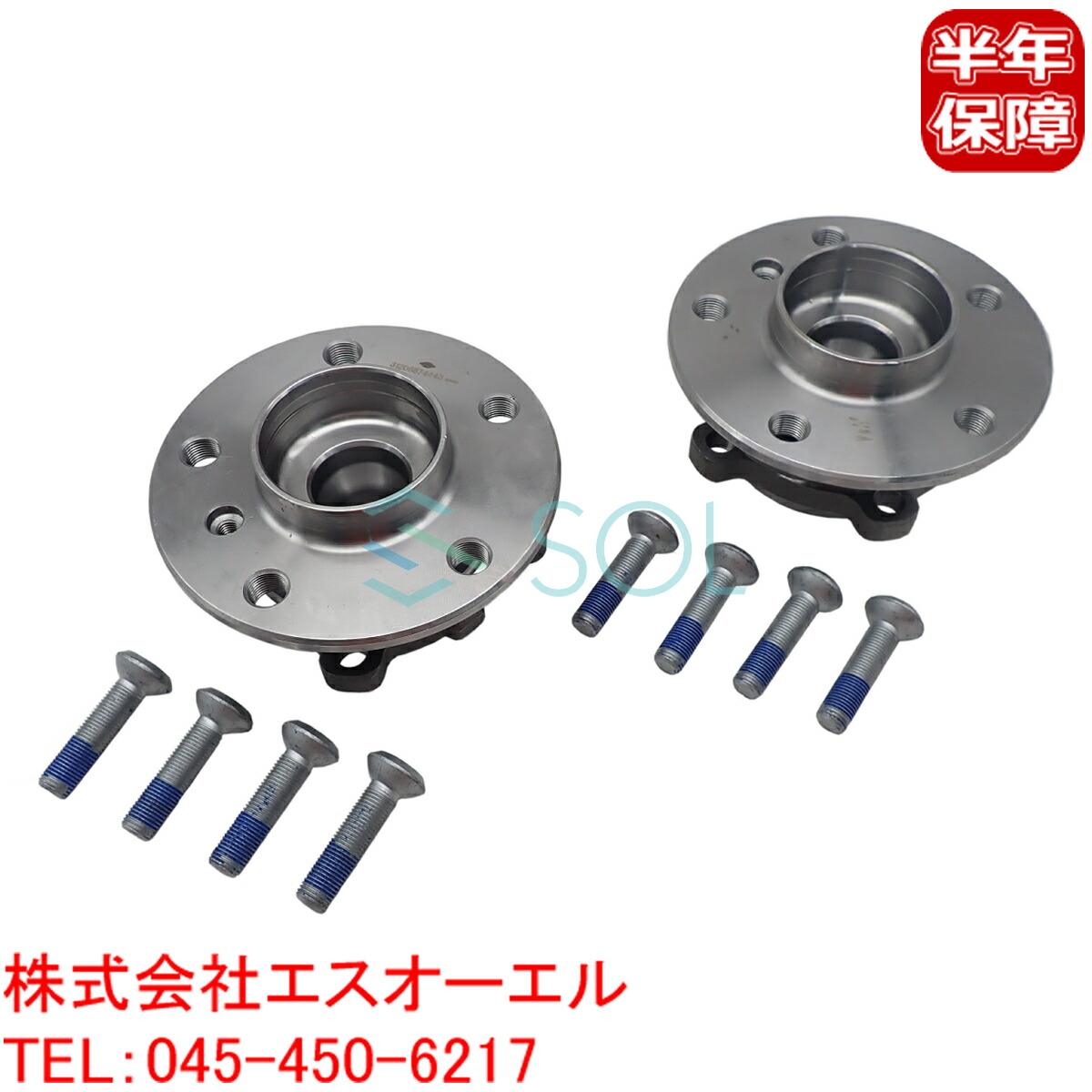 BMW MINI F54 F55 F56 F57 F60 フロント ホイールハブ 左右セット ワン クーパー クーパーD クーパーS クーパーSD クーパーSE JCW 31206874443 31226850415 33416867926 33416852157