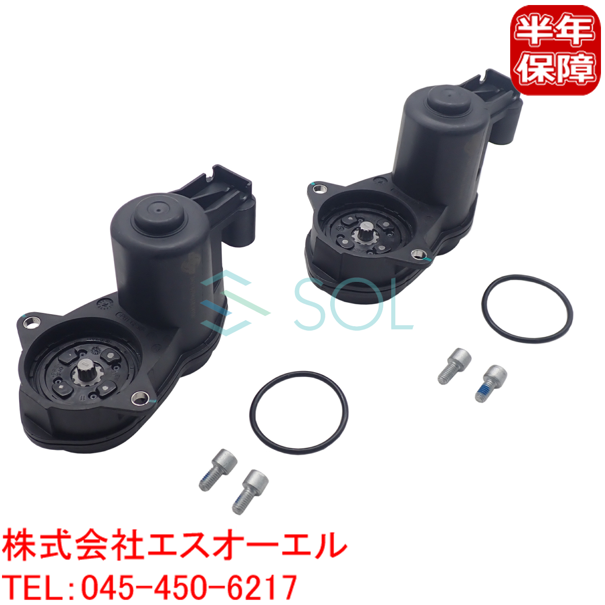 楽天市場】BMW F10 F11 F06 F12 F13 パーキングブレーキ サイド