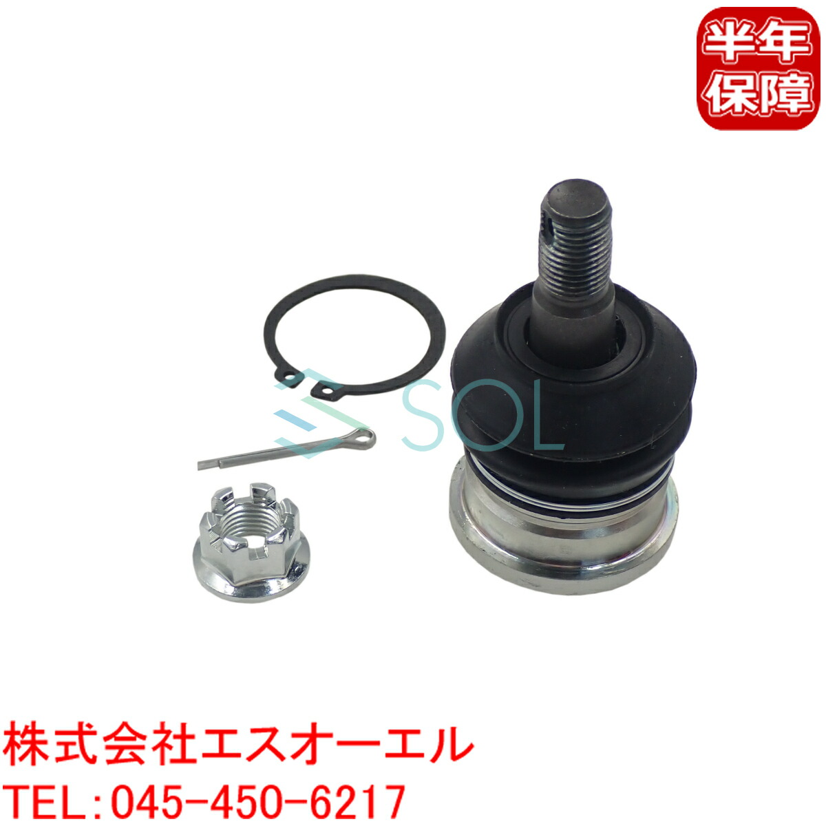 FJcruiser FJクルーザー  ロングボールジョイント 補正ジョイント slam_2010-2019fj-long-ball-joint