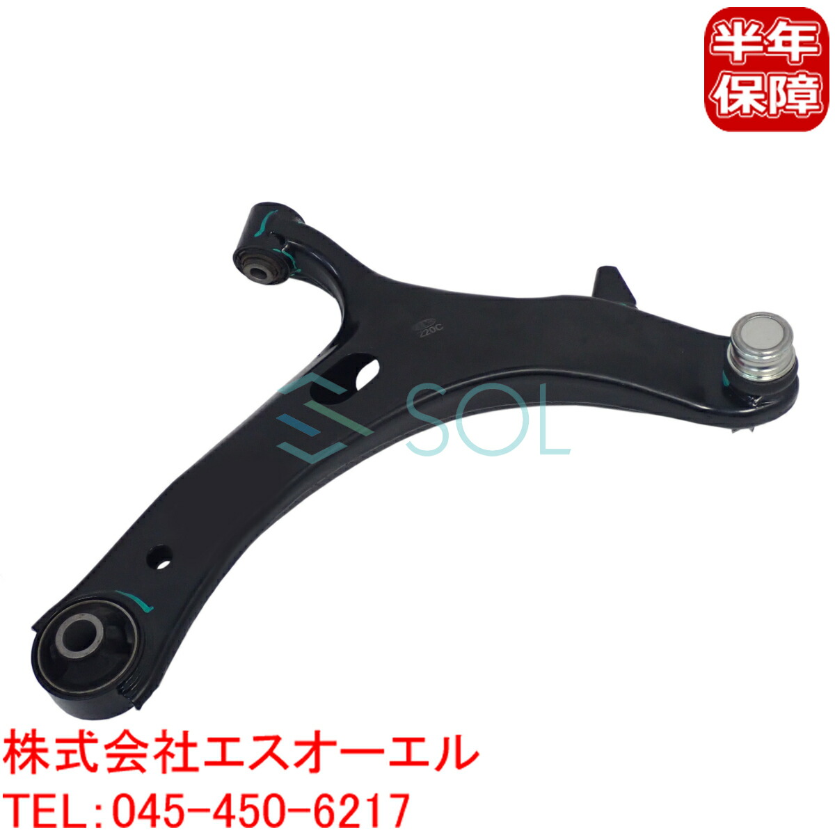 出荷締切18時 フロント ロアアーム 右側 スバル レガシー インプレッサ BL5A BP5A BP9A BPEA GE6B GH2B GH3 GH6 GH7 GH8