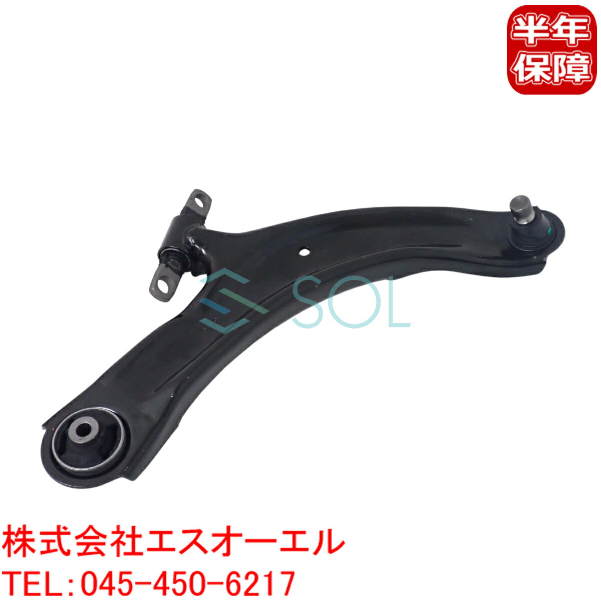 楽天市場】三恵工業 エクストレイル T31 NT31 DNT31用 フロント