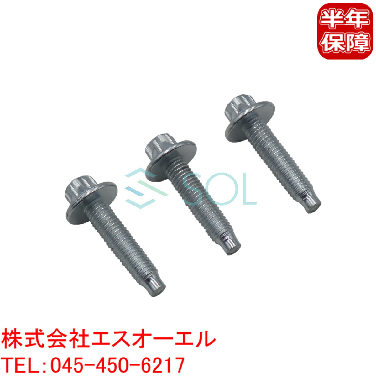 アウディ ウォーターポンプASSY A3 8PAXX 8PBWA 8PBYT 8PBZB 8PCCZF 8PCDA A4 8KCAB 8KCDH 8KCDN 8KCDNF,8KCDNA 06H121026AF