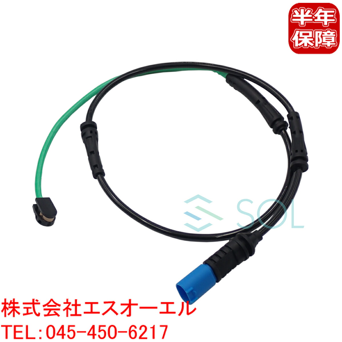 楽天市場】BMW G20 5F20 用DIXCEL ディクセル リア ブレーキ