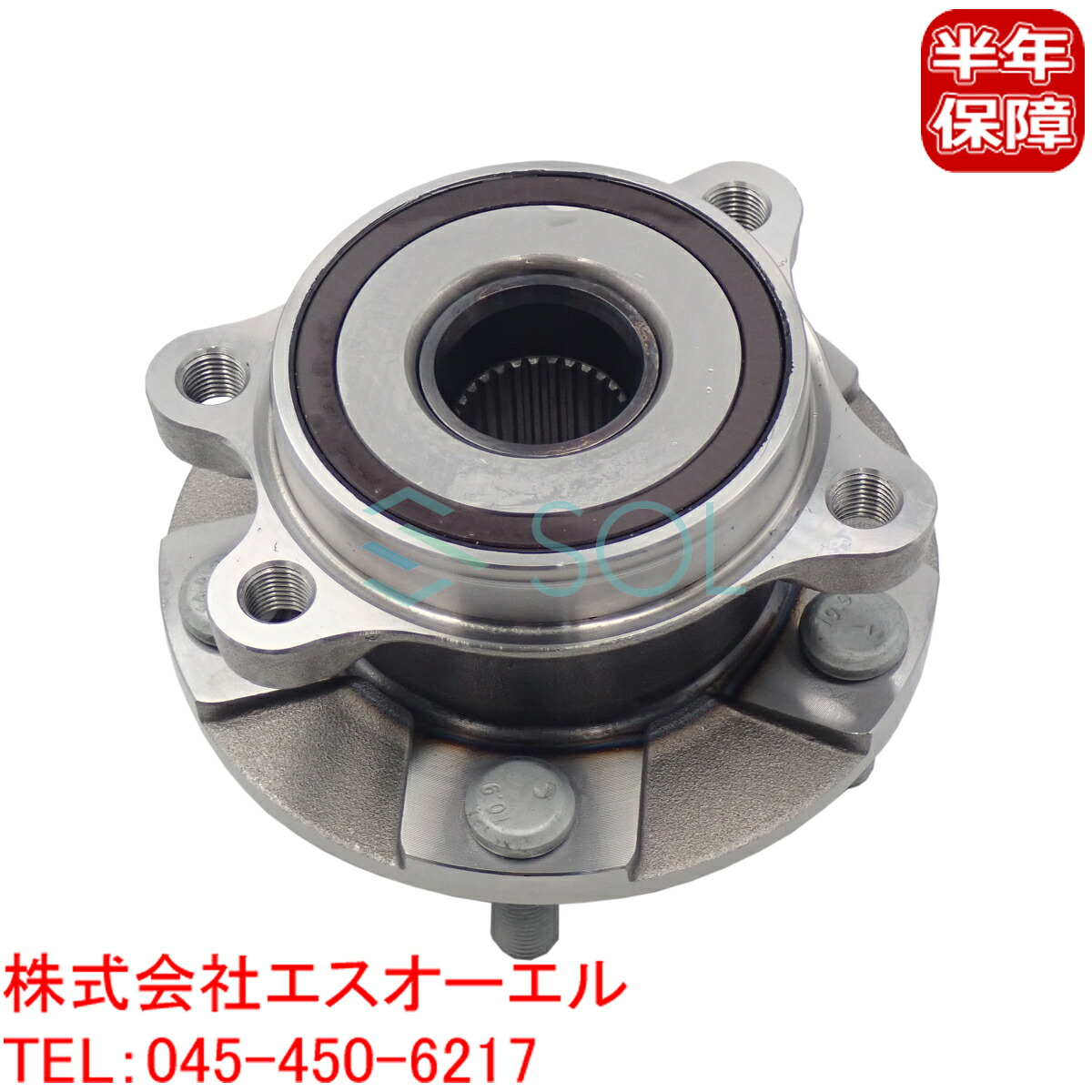 レクサス NX300(AGZ10 AGZ15 AYZ10 AYZ15) フロント ハブベアリング 左右共通 43550-28030