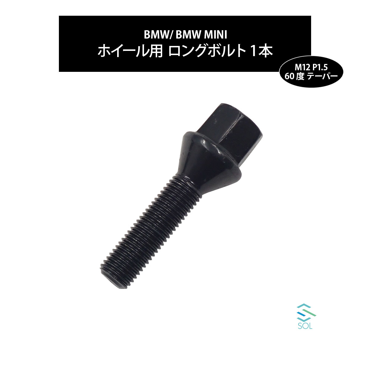楽天市場】BMW X1 E84 X5 E53 Z3 E36 Z4 E85 E86 E89 純正