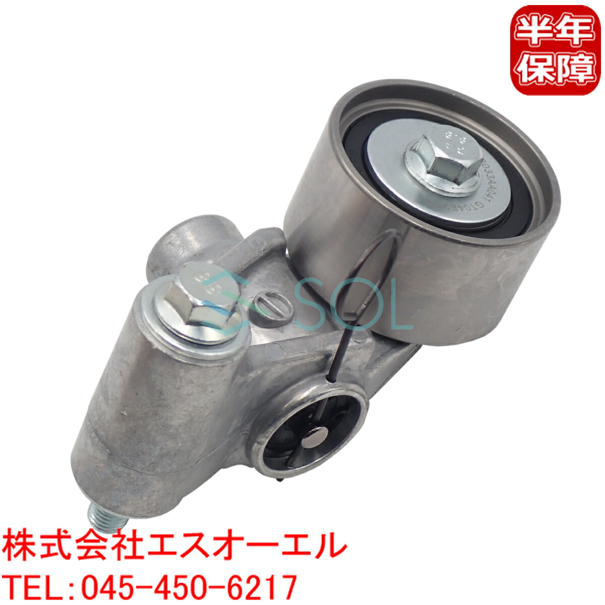 スバル インプレッサ GC1 GC2 GC8 GF1 GF2 GF5 GF6 GF8 GDA GDB GDC