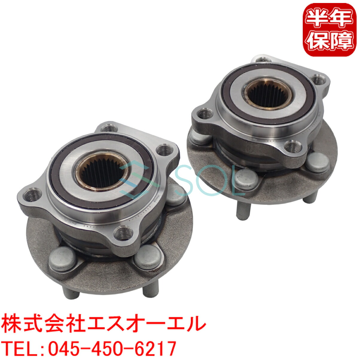 スバル純正、新品未使用フロントハブASSY2個セット スバル純正、新品未使用フロントハブASSY2個セット スバル（車種別