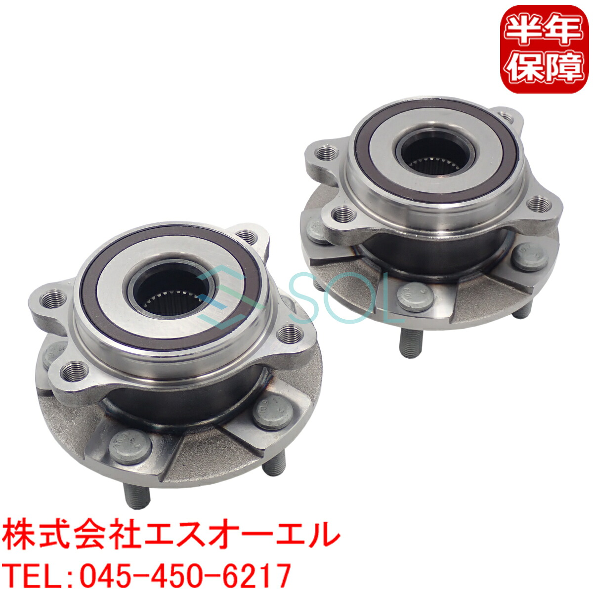 【エントリーでP10倍！7/19～】 トヨタ アルファード ヴェルファイア(AGH30W AGH35W ATH20W AYH30W GGH20W GGH25W GGH30W GGH35W) エスティマ(GSR50W GSR55W) ハリアー(ZSU60W ZSU65W) フロント ハブベアリング 左右セット 43550-28030｜自動車パーツの宝箱 SOL