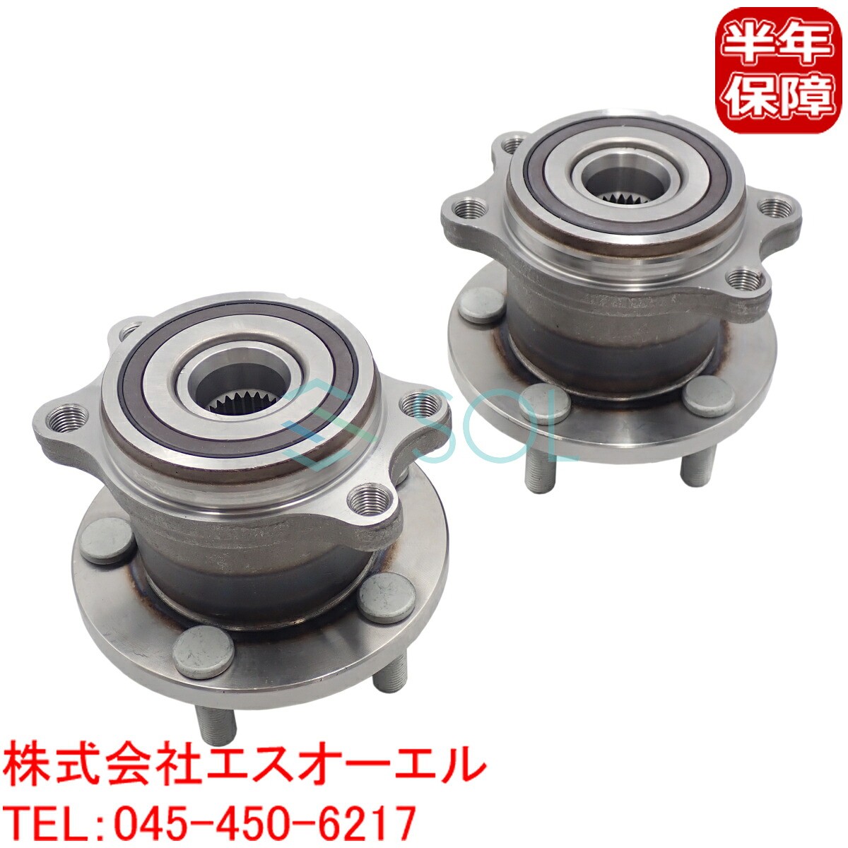 スバル レガシィ(BL5F BL9F BLEF BP5F BP9F BPEF BPHF) リア ハブベアリング ボルト付 左右セット 28473AG001 28473AG000 10,375円