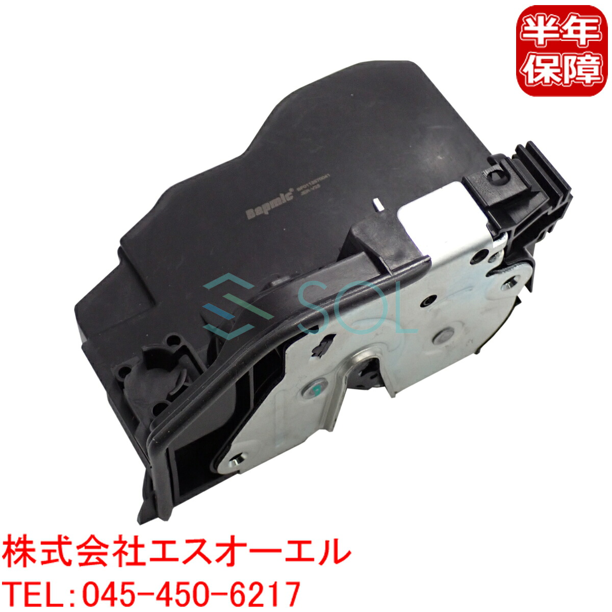 BMW MINI R60 リア ドアロックアクチュエーター 右側 ワン クーパー クーパーD クーパーS クーパーSD JCW 51227229460 51217229468