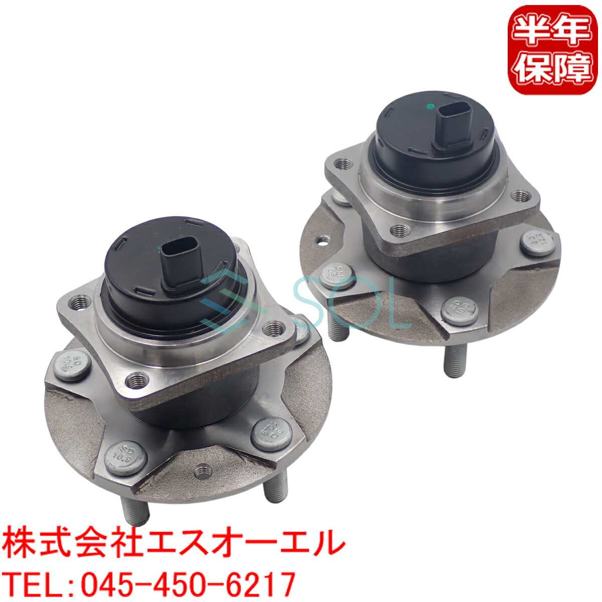 マツダ デミオ フロント 純正ハブベアリング 未使用品 楽天市場】マツダ RX-8(SE3P) フロント ハブベアリング ボルト付 左右