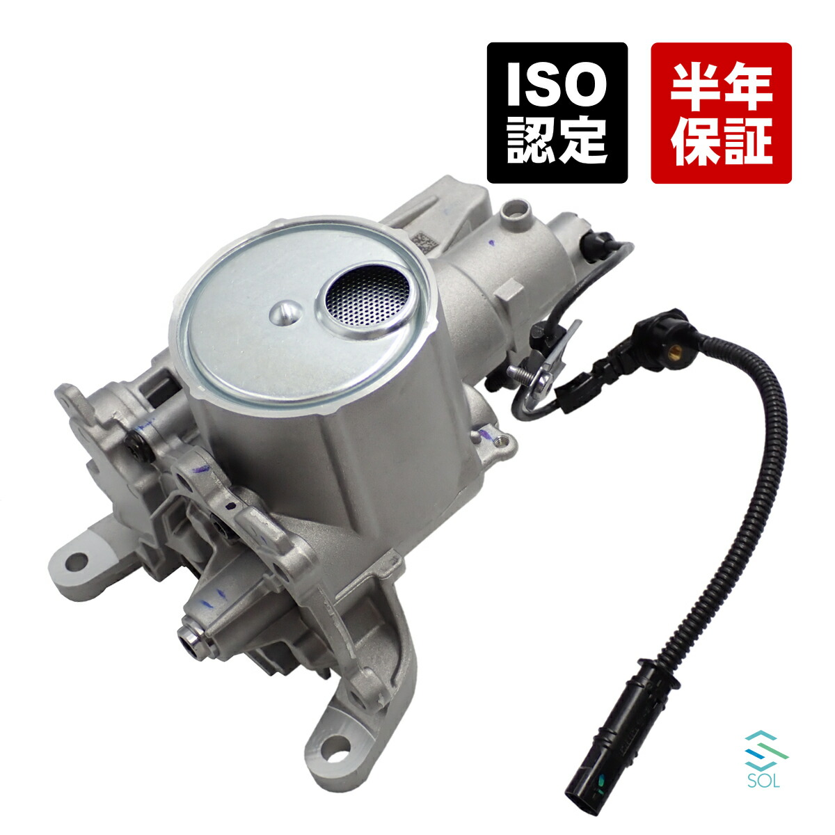 休み 出荷締切18時 オイルポンプ BMW MINI R55 R56 R57 R58 R59 R60 R61