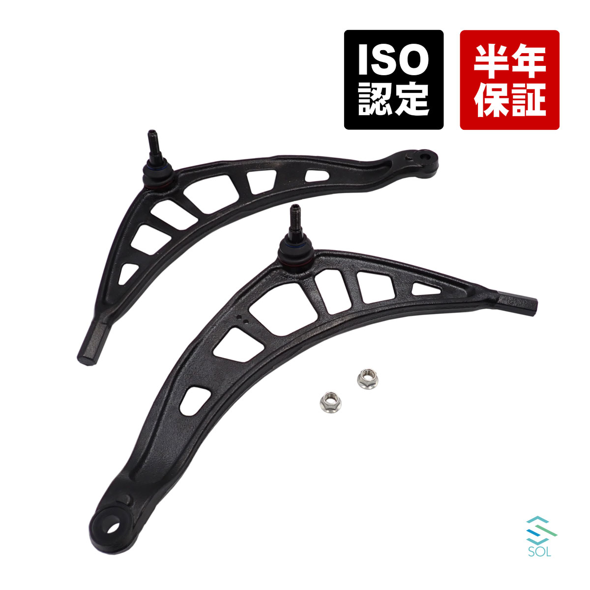 出荷締切18時 フロント ロアアーム 左右セット BMW MINI R60 R61 ワン クーパー クーパー クーパーD クーパーS クーパーSD JCW 31129806519 31129806520
