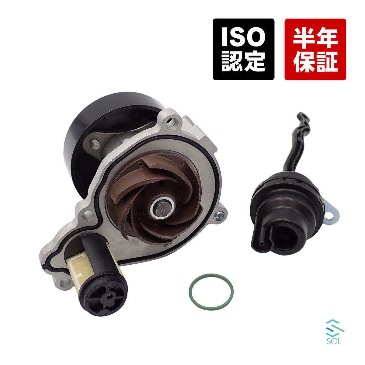 BMW F20 F21 F22 F23 F30 F31 F34 F32 F36 G20 G30 G31 G32 G01 X3 G02 X4 ウォーターポンプ バルブ付 ASSY 120i 220i 320i 320iX 330i 420i 420iX 430i 320i 530i 630i 20iX 30iX 11518638026 18,478円