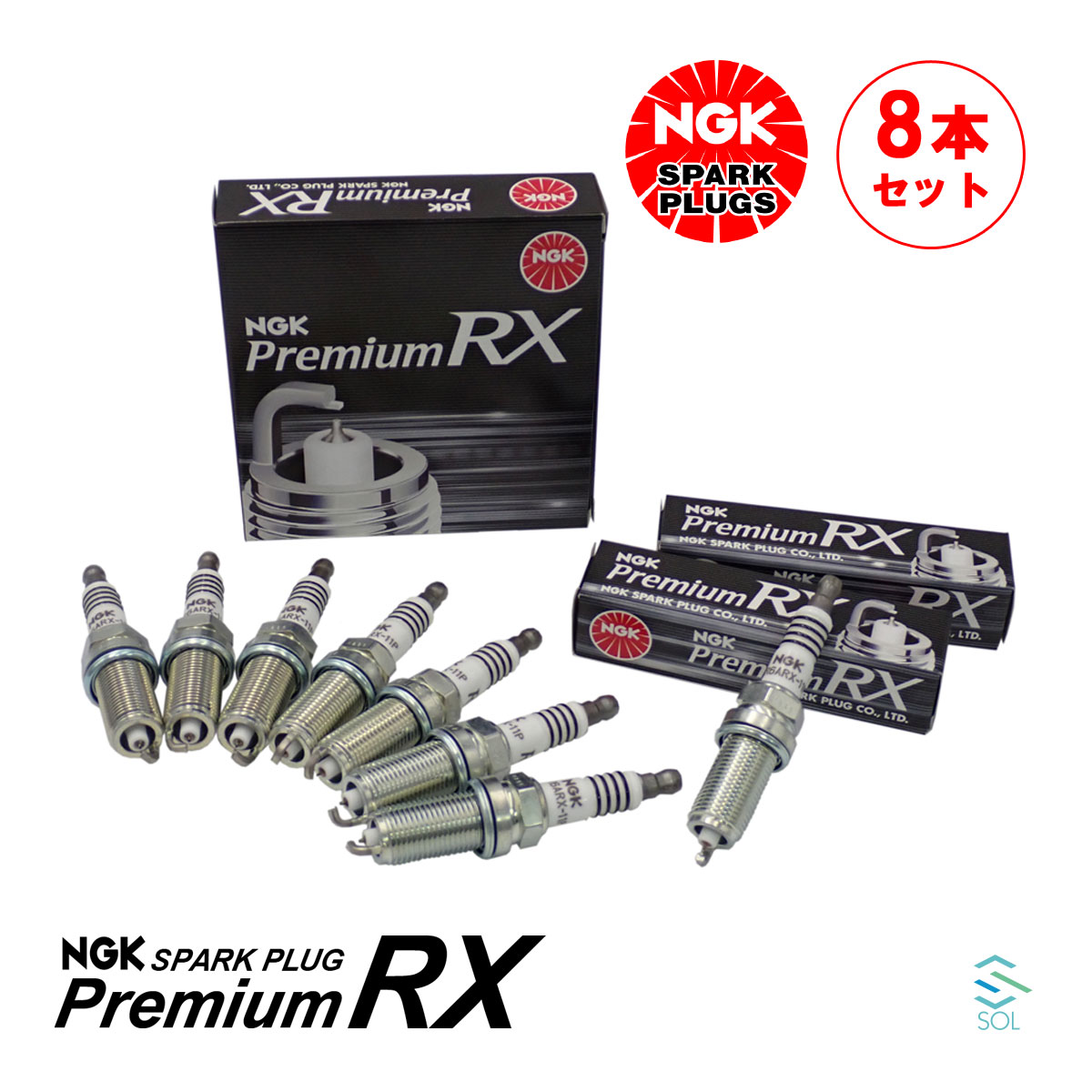 出荷締切18時 NGKプレミアムRXプラグ 8本セット 1台分 ホンダ フリード フィット インサイト LFR6ARX-11P