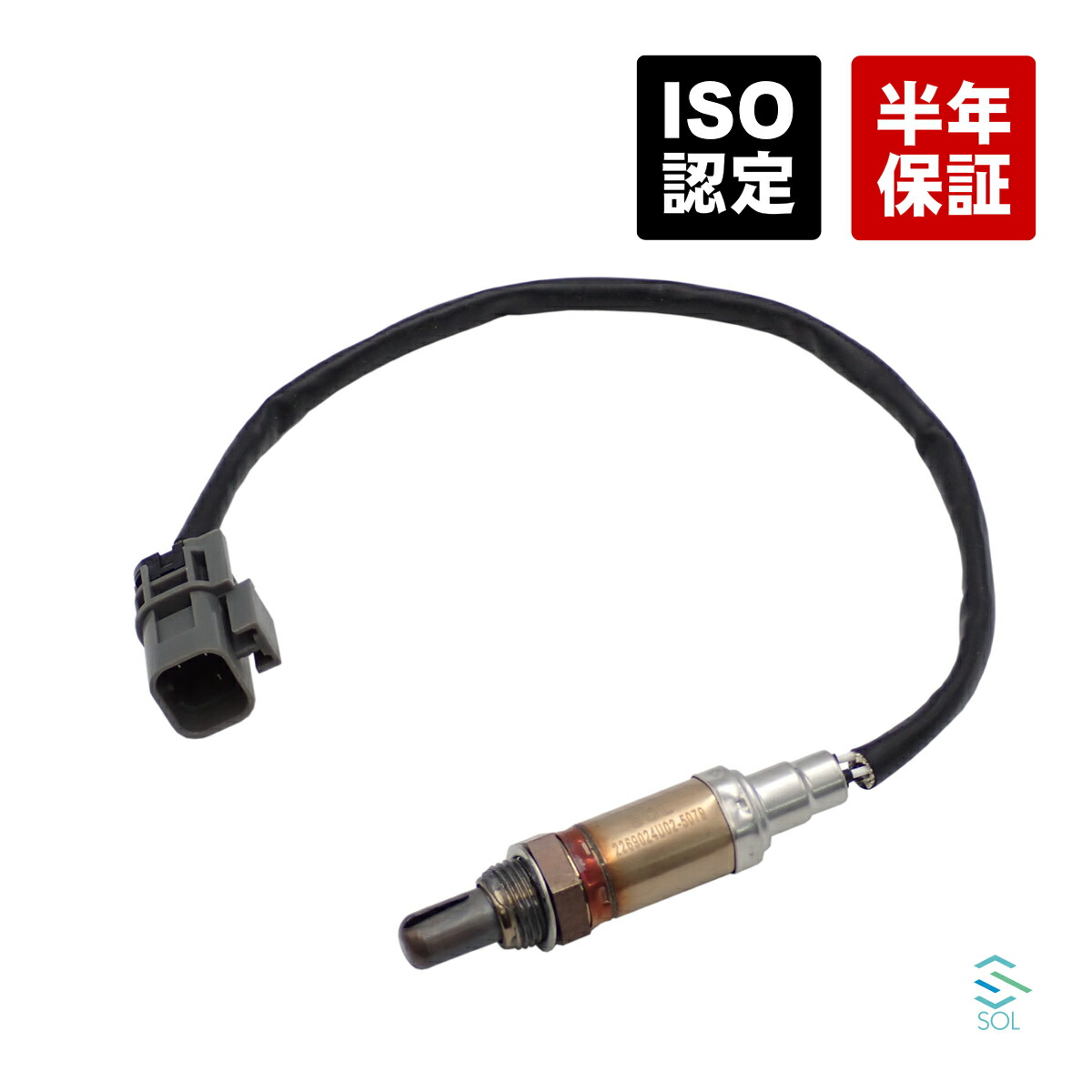机 Amazon.com: Genuine Subaru Oxygen Sensor 08-14 WRX EJ255 & 09-13
