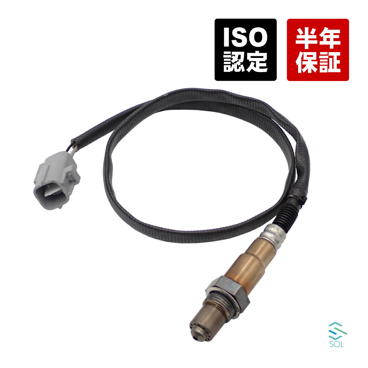 楽天市場】O2センサー ラムダセンサー 三菱 コルト プラス(Z27A Z27AG