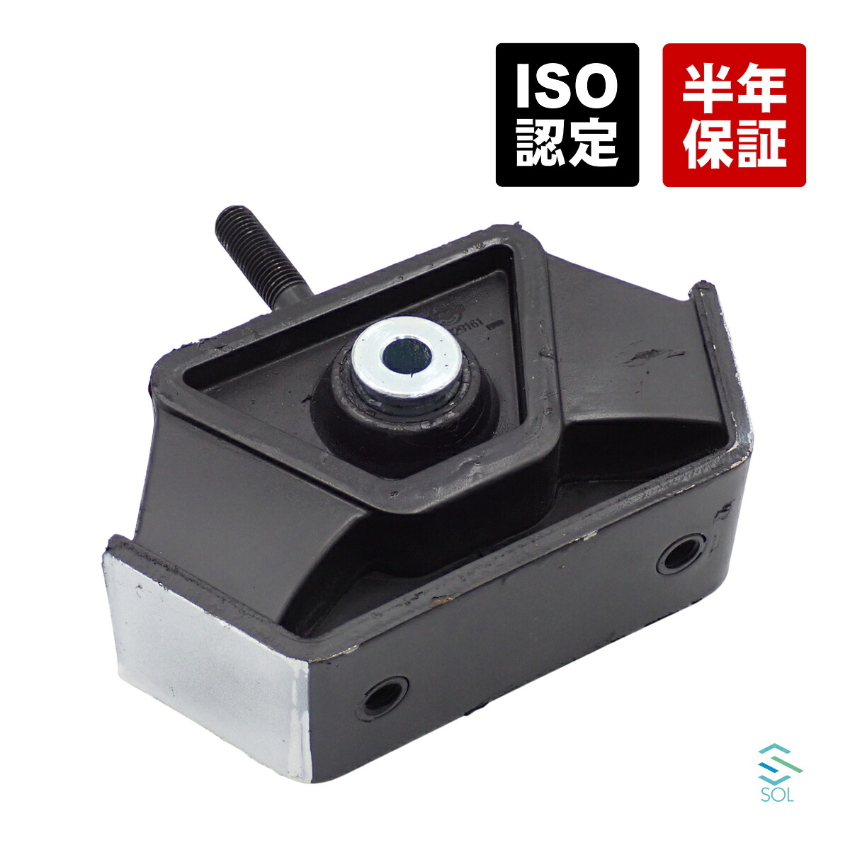 出荷締切18時 エンジンマウント 左側 ベンツ W463 G500 G550 G63 G65