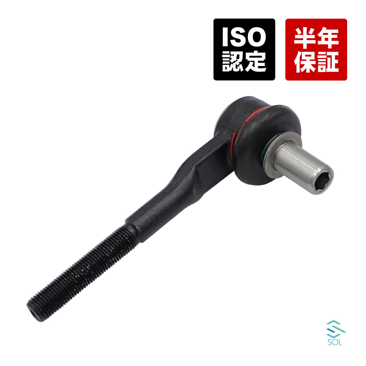 出荷締切18時 タイロッドエンド 左右共通 アウディ A4 B6 B7(8EC 8ED 8HE 8H7) A6 C5(4B2 4B5) A8 D2(4D2 4D8)
