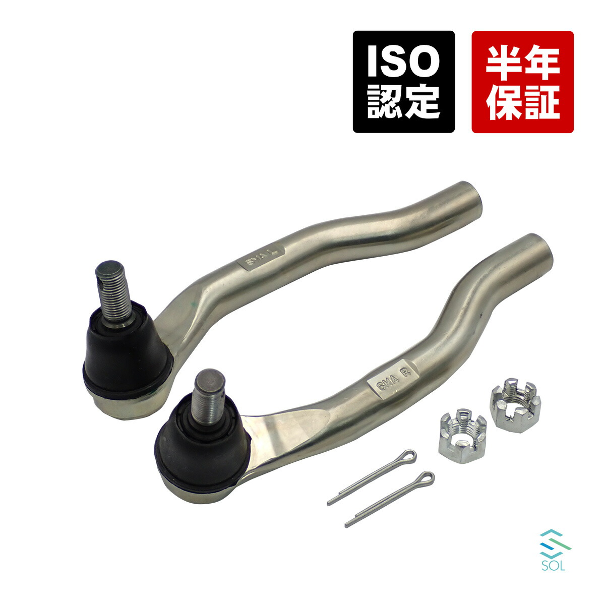 三恵工業 タイロッドエンド SE-H331L ホンダ ストリーム RN7 交換用 メンテナンス 555 スリーファイブ 53560-SMA-013  通販