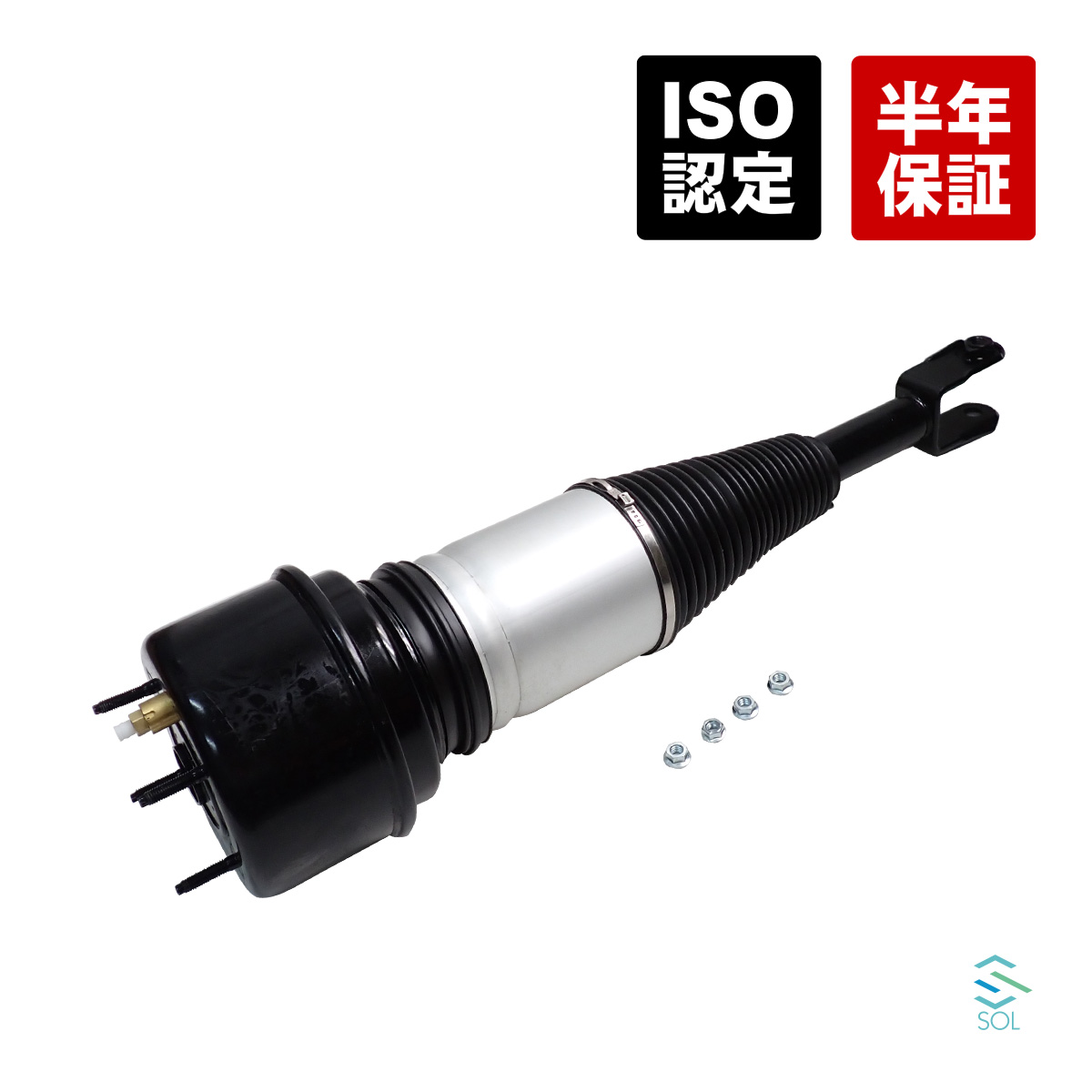 出荷締切18時 フロント ショック エアサス エアサスペンション ジャガー ジャガー XJ X350 X358 3.0 3.6 4.2 C2C41349 C2C41347 C2C41339 C2C41352 C2C41354