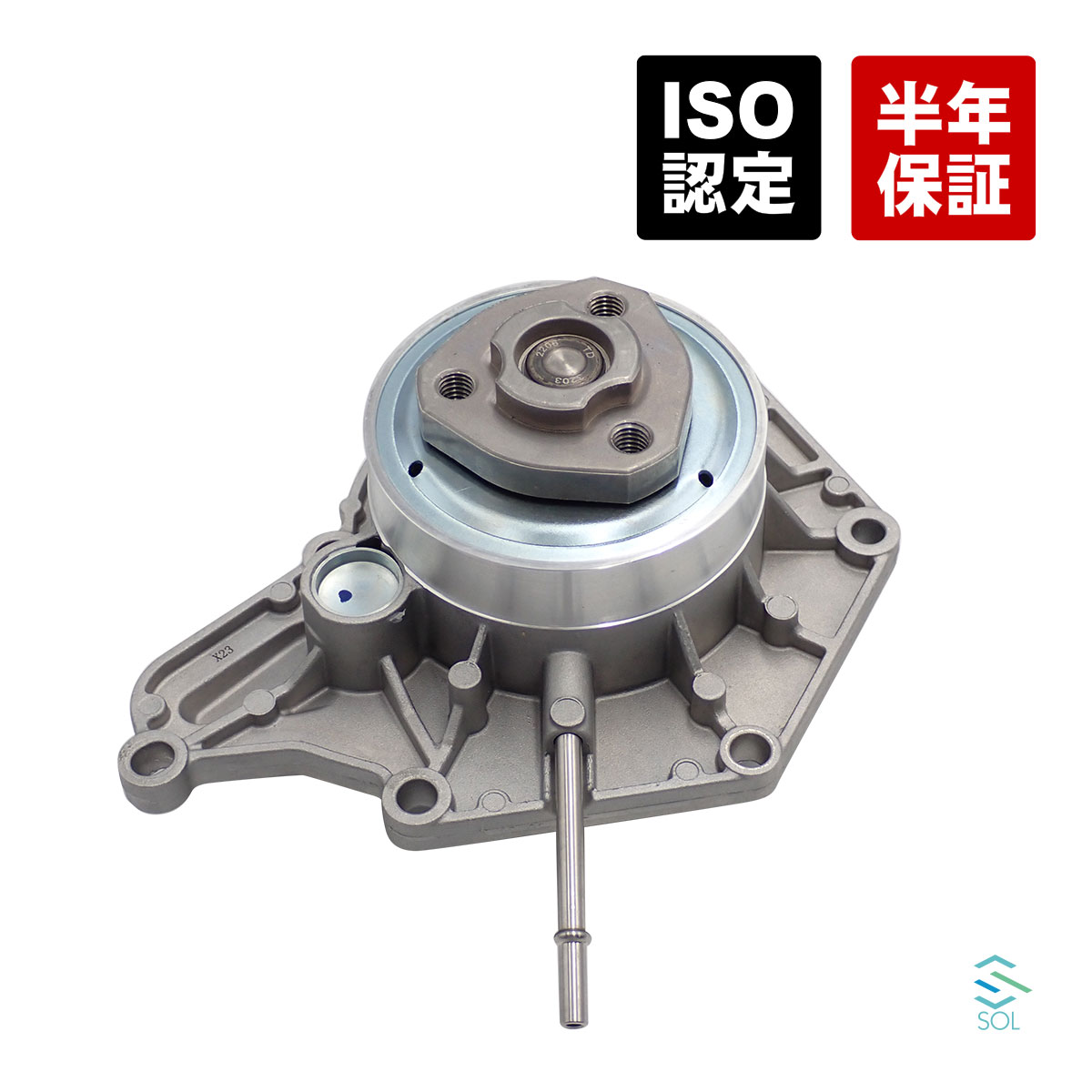 出荷締切18時 ウォーターポンプ シール ガスケット付 アウディ A4 B8 A5 A8 D4 06E121018H 06E121016N 06E121016P 06E121018C 06E121018L